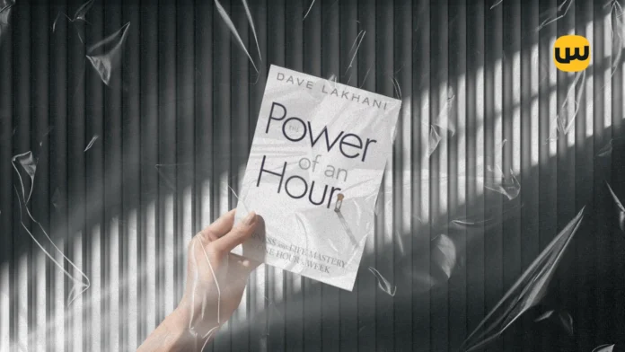 ملخص كتاب قوة ساعة واحدة